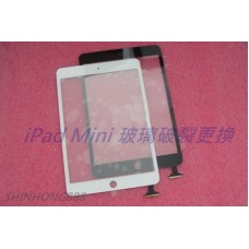 iPadMini iPadMini2 玻璃 觸控面板 螢幕 破裂 更換